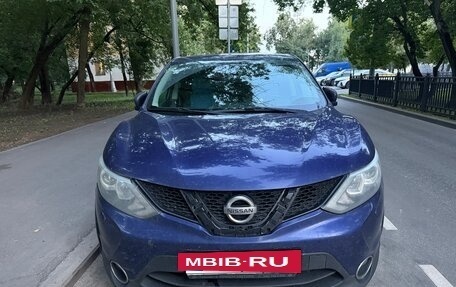 Nissan Qashqai, 2014 год, 1 077 700 рублей, 2 фотография