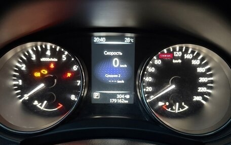 Nissan Qashqai, 2014 год, 1 077 700 рублей, 10 фотография