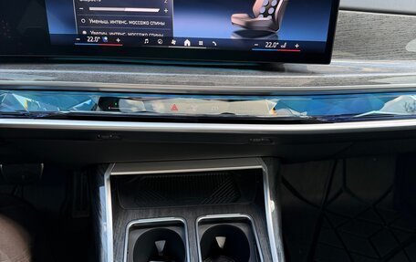 BMW 7 серия, 2023 год, 11 800 000 рублей, 16 фотография