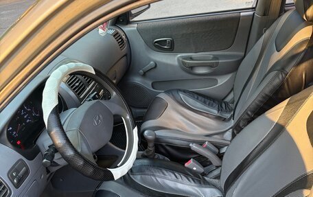 Hyundai Accent II, 2003 год, 260 000 рублей, 10 фотография