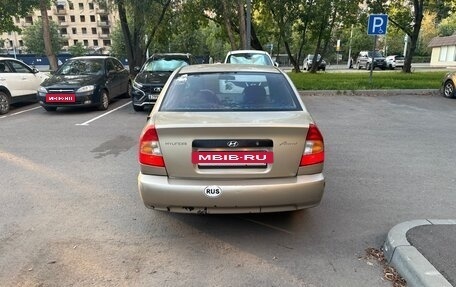 Hyundai Accent II, 2003 год, 260 000 рублей, 16 фотография