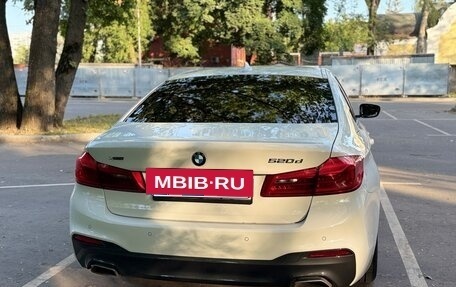 BMW 5 серия, 2020 год, 4 600 000 рублей, 7 фотография
