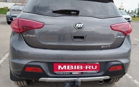 Lifan X50, 2017 год, 525 000 рублей, 2 фотография
