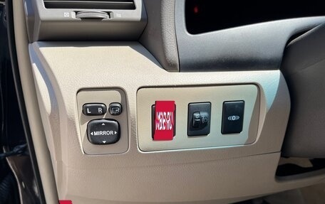 Toyota Camry, 2007 год, 1 050 000 рублей, 14 фотография