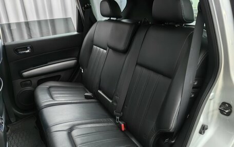 Nissan X-Trail, 2011 год, 1 148 000 рублей, 8 фотография