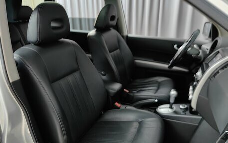 Nissan X-Trail, 2011 год, 1 148 000 рублей, 7 фотография