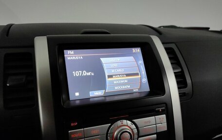 Nissan X-Trail, 2011 год, 1 148 000 рублей, 14 фотография