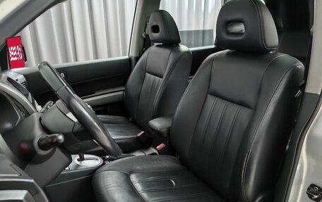 Nissan X-Trail, 2011 год, 1 148 000 рублей, 6 фотография