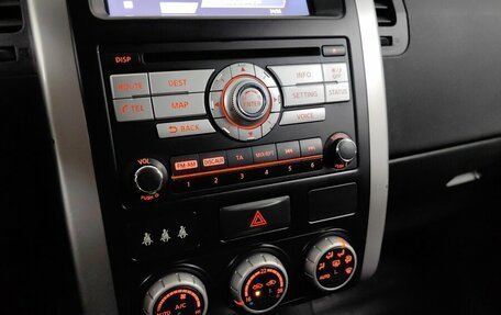 Nissan X-Trail, 2011 год, 1 148 000 рублей, 15 фотография