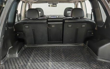 Nissan X-Trail, 2011 год, 1 148 000 рублей, 25 фотография