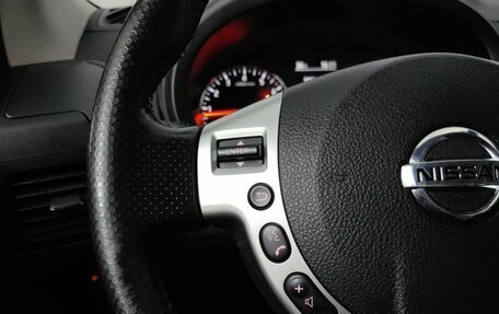 Nissan X-Trail, 2011 год, 1 148 000 рублей, 18 фотография