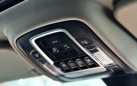 Rambler 1500, 2026 год, 9 758 000 рублей, 24 фотография