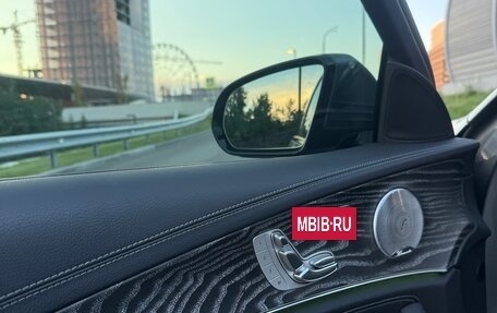 Mercedes-Benz E-Класс, 2020 год, 5 470 000 рублей, 7 фотография