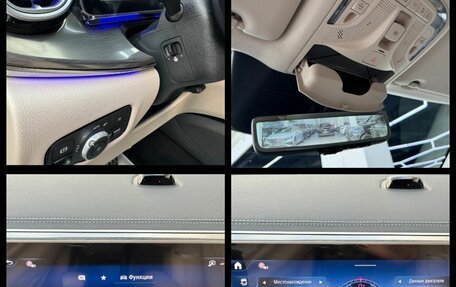 Mercedes-Benz V-Класс, 2026 год, 14 390 000 рублей, 35 фотография