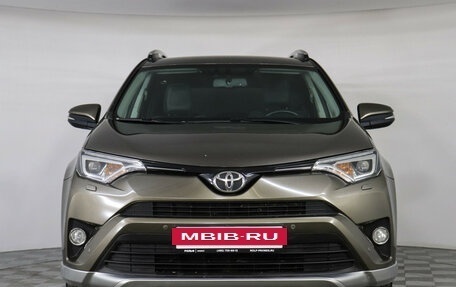 Toyota RAV4, 2017 год, 2 547 000 рублей, 2 фотография