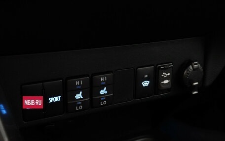 Toyota RAV4, 2017 год, 2 547 000 рублей, 13 фотография