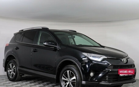 Toyota RAV4, 2018 год, 2 349 000 рублей, 3 фотография