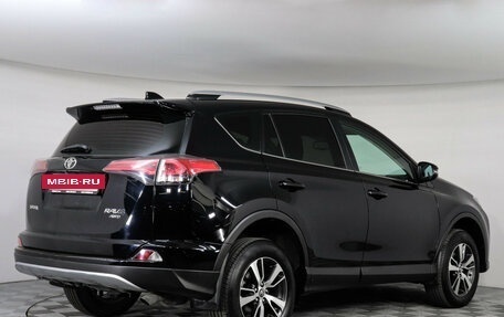 Toyota RAV4, 2018 год, 2 349 000 рублей, 4 фотография