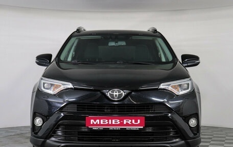 Toyota RAV4, 2018 год, 2 349 000 рублей, 2 фотография