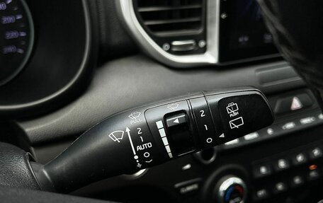 KIA Sportage IV рестайлинг, 2019 год, 2 370 000 рублей, 15 фотография