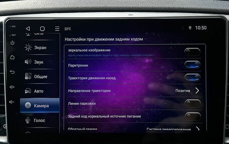 KIA Sportage IV рестайлинг, 2019 год, 2 370 000 рублей, 19 фотография