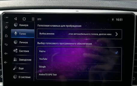 KIA Sportage IV рестайлинг, 2019 год, 2 370 000 рублей, 21 фотография
