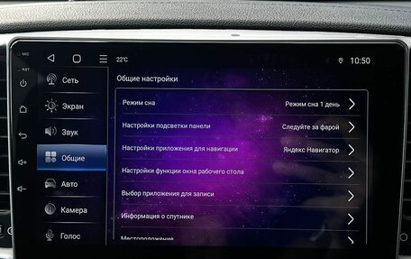 KIA Sportage IV рестайлинг, 2019 год, 2 370 000 рублей, 20 фотография