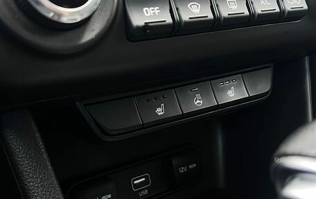 KIA Sportage IV рестайлинг, 2019 год, 2 370 000 рублей, 23 фотография