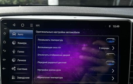 KIA Sportage IV рестайлинг, 2019 год, 2 370 000 рублей, 18 фотография