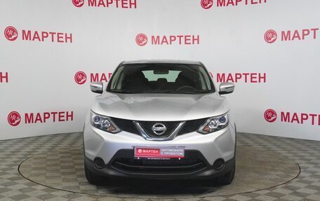 Nissan Qashqai, 2017 год, 1 289 000 рублей, 2 фотография