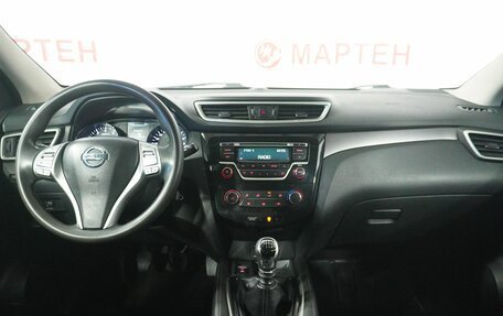 Nissan Qashqai, 2017 год, 1 289 000 рублей, 15 фотография