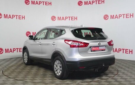 Nissan Qashqai, 2017 год, 1 289 000 рублей, 7 фотография