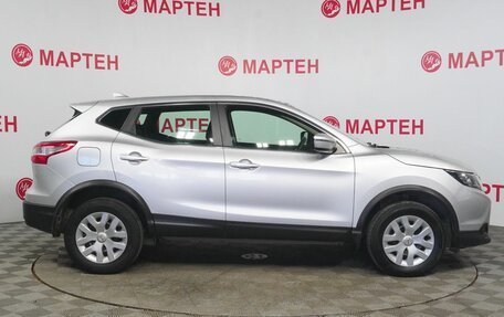 Nissan Qashqai, 2017 год, 1 289 000 рублей, 4 фотография