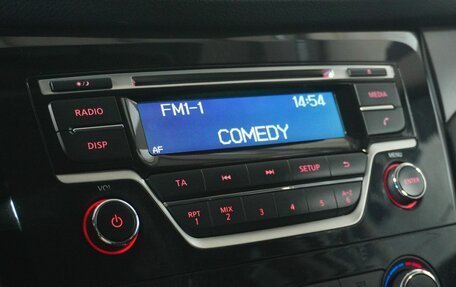 Nissan Qashqai, 2017 год, 1 289 000 рублей, 12 фотография