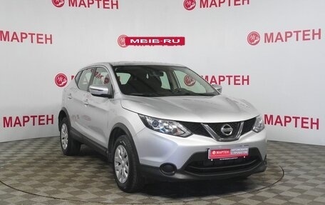 Nissan Qashqai, 2017 год, 1 289 000 рублей, 3 фотография