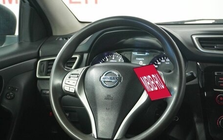 Nissan Qashqai, 2017 год, 1 289 000 рублей, 16 фотография