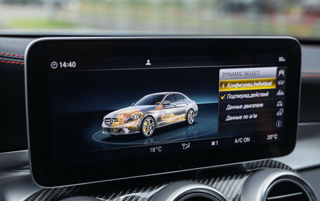 Mercedes-Benz C-Класс AMG, 2019 год, 3 629 000 рублей, 23 фотография