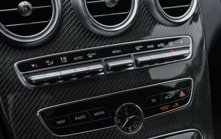 Mercedes-Benz C-Класс AMG, 2019 год, 3 629 000 рублей, 24 фотография