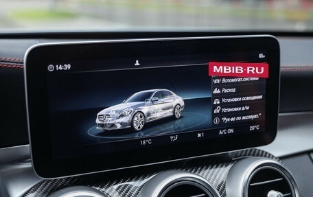 Mercedes-Benz C-Класс AMG, 2019 год, 3 629 000 рублей, 21 фотография