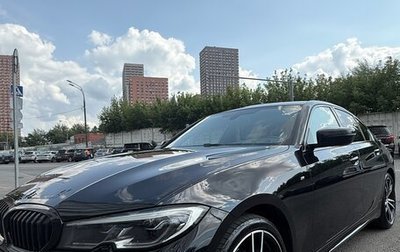 BMW 3 серия, 2020 год, 3 950 000 рублей, 1 фотография