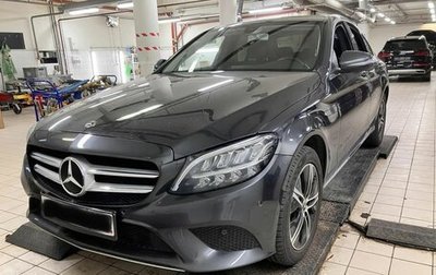 Mercedes-Benz C-Класс, 2020 год, 2 599 000 рублей, 1 фотография