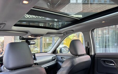 Nissan X-Trail, 2021 год, 3 200 000 рублей, 40 фотография