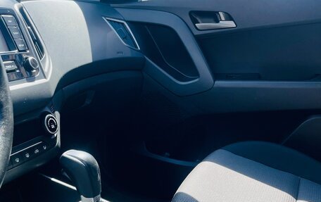 Hyundai Creta I рестайлинг, 2020 год, 2 500 000 рублей, 6 фотография