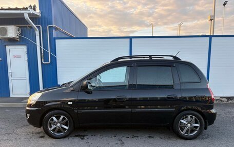 Hyundai Matrix I рестайлинг, 2008 год, 525 000 рублей, 2 фотография