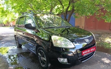 Hyundai Matrix I рестайлинг, 2008 год, 525 000 рублей, 8 фотография
