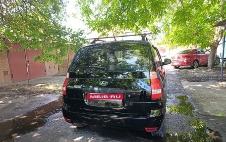 Hyundai Matrix I рестайлинг, 2008 год, 525 000 рублей, 12 фотография