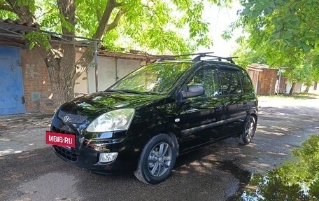 Hyundai Matrix I рестайлинг, 2008 год, 525 000 рублей, 14 фотография
