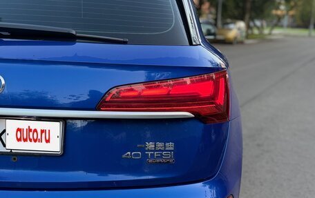 Audi Q5, 2021 год, 4 700 000 рублей, 12 фотография