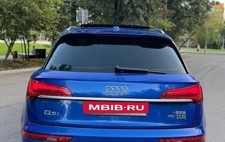 Audi Q5, 2021 год, 4 700 000 рублей, 11 фотография