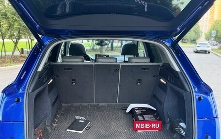 Audi Q5, 2021 год, 4 700 000 рублей, 13 фотография